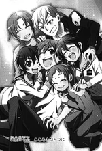 Yui and others on Curse 46 cover