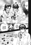 BoS-manga-Kizami-Tohko-Emi.jpg (292 KB) Tomohiro laying on the ground unconscious