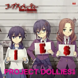 CP-BoS-project-dollies2