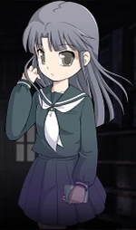 Kokuhakupc.png (50 KB) Kokuhaku's character portrait