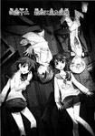 BC-curse12-cover.jpg (342 KB) Ayumi, Naomi, Satoshi and Yoshiki on Curse 12 cover