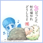 Yoshiki-ryou-karuta.jpg (58 KB) Corpse Karuta: Daily Language "ち", drawn by Sakuya Kamishiro