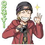 Shougo LINE sticker for Android/iOS drawn by Sakuya Kamishiro