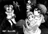 Sakutaro and others in Curse 1 cover