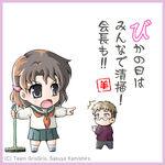 Karuta-Mitsuki-fukuroi.jpg (52 KB) Corpse Karuta: Daily Language "び", drawn by Sakuya Kamishiro