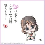 Mitsuki-karuta.jpeg (25 KB) Corpse Karuta: Daily Language "か", drawn by Sakuya Kamishiro