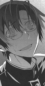 Closeup on Sakutaro
