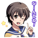 Naomi LINE sticker for Android/iOS drawn by Sakuya Kamishiro