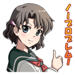 MitsukiSticker.png (17 KB) Mitsuki LINE sticker for Android/iOS drawn by Sakuya Kamishiro
