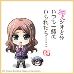 Corpse Karuta: Daily Language "ラ", drawn by Sakuya Kamishiro