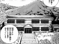 Satsukiyama Academy