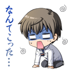 SatoshiSticker2.png (24 KB) Satoshi sticker for Android/iOS drawn by Sakuya Kamishiro