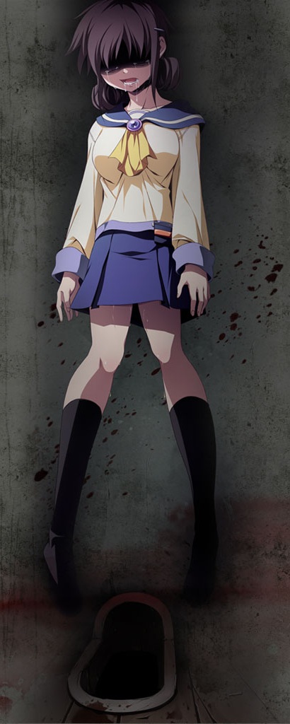 Arriba 63+ imagen seiko death corpse party