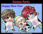 New Year 2021 greeting featuring Yoshiki, Satoshi Mochida and Kai Shimada by Sakuya Kamishiro