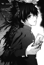 Sakutaro on Chapter 13 cover