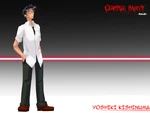 Rebuilt-Yoshiki.png (64 KB) Yoshiki's full profile