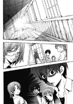 Yui appearing in the background of the page with Satoshi, Yuka Mochida and Naomi Nakashima