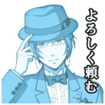 Shimoda LINE sticker for Android/iOS drawn by Sakuya Kamishiro.