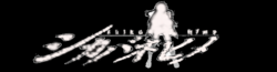 Shikabane Hime Wiki Corpse Princess Wiki - Fandom