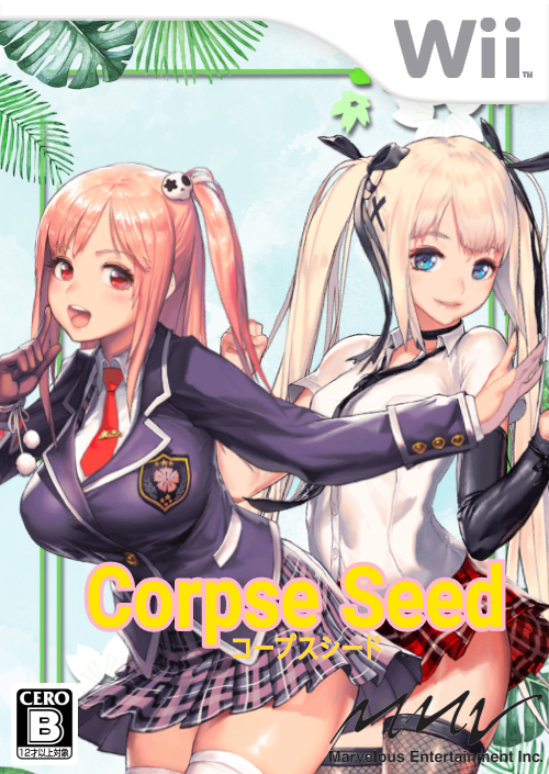 Corpse Seed | Corpse Seed Wiki | Fandom