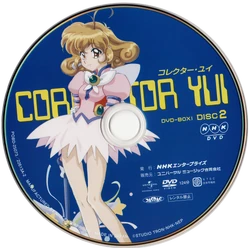 Yui Kasuga/Gallery | Corrector Yui Wiki | Fandom