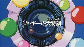 Episode 16 Title Card