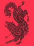 Arte sem texto da nova capa norte-americana