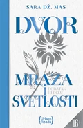 Capa sérvia (Dvor mraza i svetlosti)