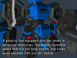 Mecha Jetter