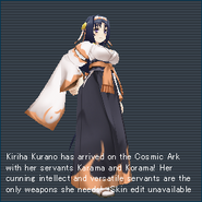 Kiriha Kurano