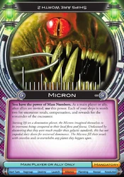 Micron (Alternate to Macron)