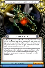 Kamikaze (FFG)