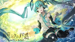 The Confusion of Hatsune Miku | CosMo@Bousou-P Wiki | Fandom