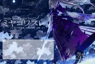 N プロ拝見必須 ProRacer HEADER | 5ZIGENインターナショナル株式会社