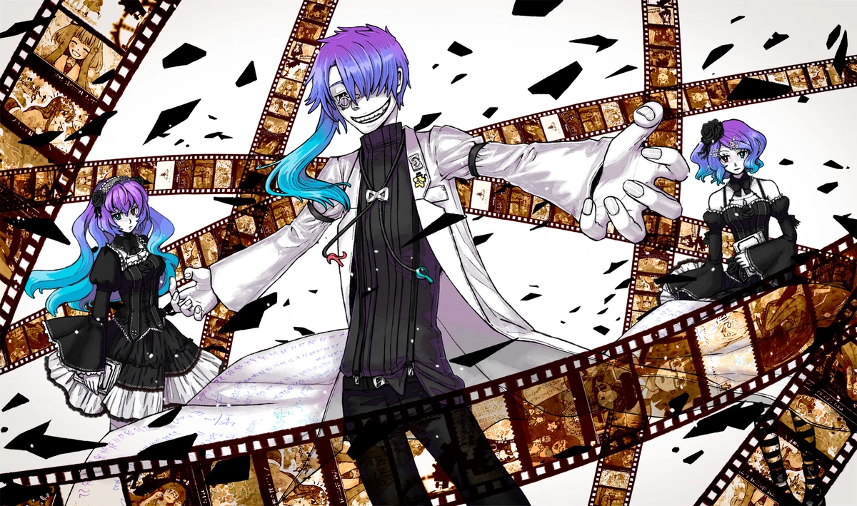 Dr. Realist (song) | CosMo@Bousou-P Wiki | Fandom