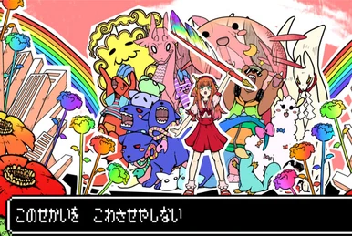 Denpa Shoujo to Kuusou Teien | CosMo@Bousou-P Wiki | Fandom