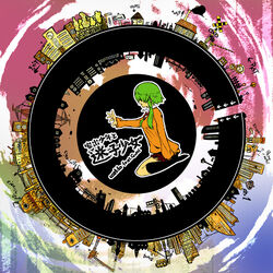Iede Shounen to Maigo Shoujo | CosMo@Bousou-P Wiki | Fandom Iede Shounen to Maigo Shoujo | CosMo@Bousou-P Wiki | Fandom