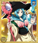 Yamraiha
