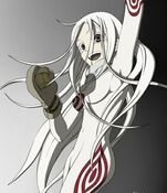 Shiro