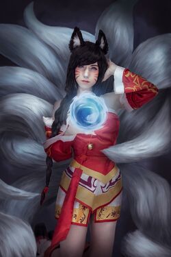 LanaAhri.jpg