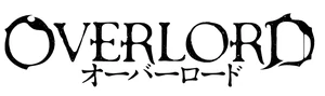 Overlord logo