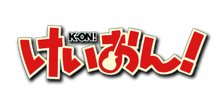 K-On-Logo
