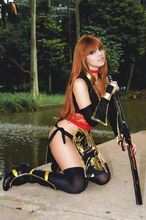 Kasumi