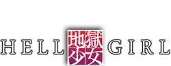 Hell Girl