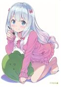 Sagiri Izumi