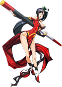 Litchi Faye-Ling
