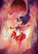 Sailor Mars