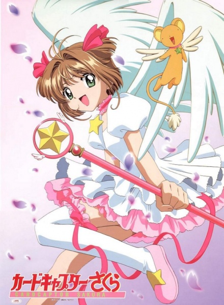 Miss Across the Sea Eng Anime Review Cardcaptor Sakura Clear CardHen