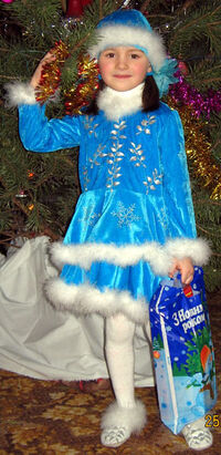 Snowmaiden-kozarenko.jpg