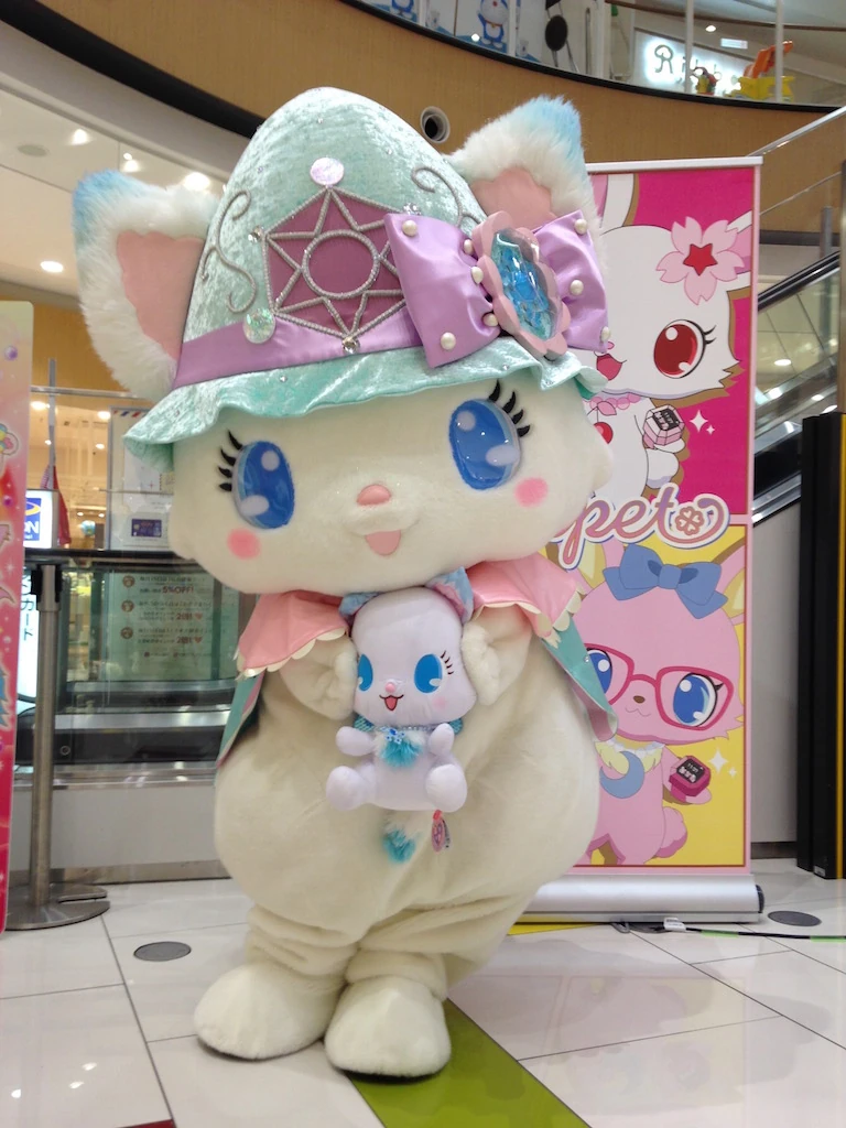 ラリマー うさぎ  Larimar Princess Larimar | Costumed Characters Wiki | Fandom